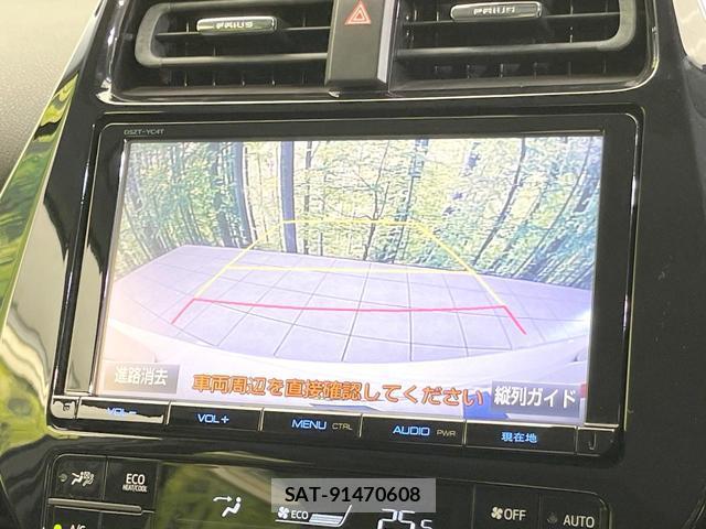 Toyota PRIUS 2017-04 8329470-3