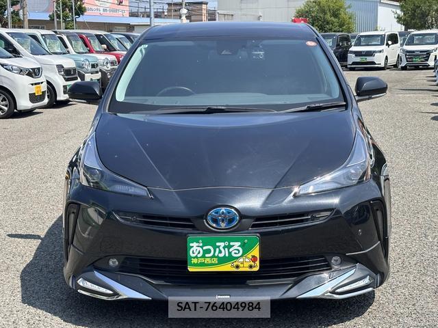 Toyota PRIUS 2022-11 8329652-1