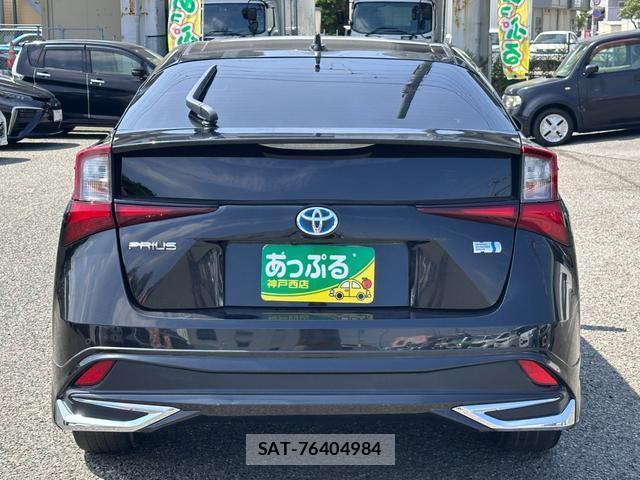 Toyota PRIUS 2022-11 8329652-2
