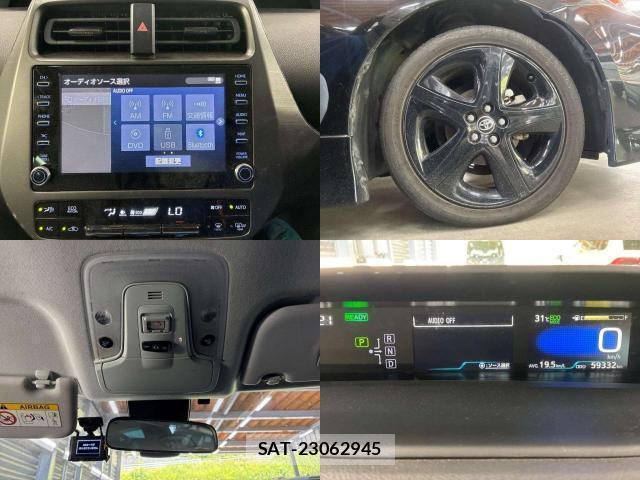 Toyota PRIUS 2021-12 8329680-8