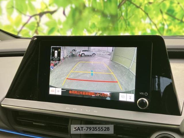 Toyota PRIUS 2024-12 8329700-11