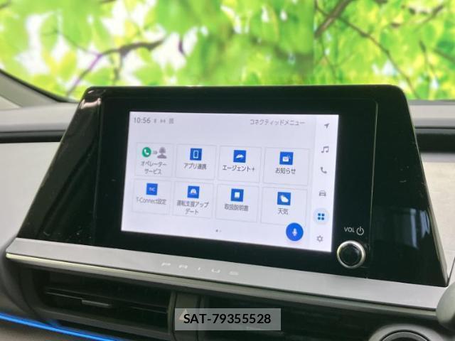 Toyota PRIUS 2024-12 8329700-8