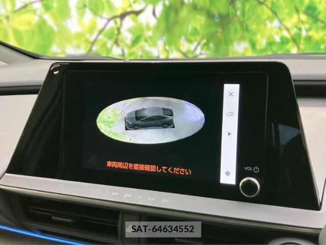 Toyota PRIUS 2024-11 8329701-13