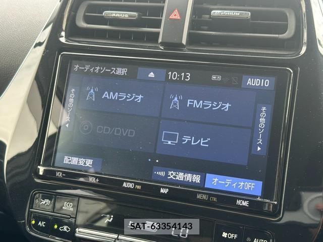 Toyota PRIUS 2018-11 8329713-9