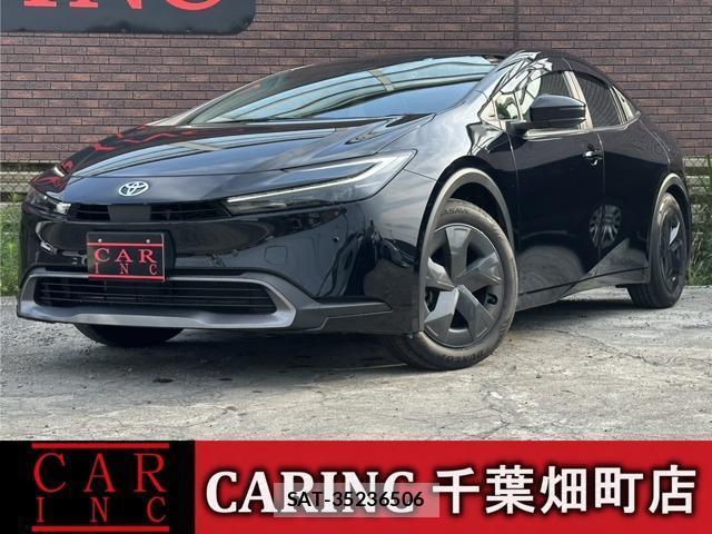 Toyota PRIUS 2023-06 8329722-0