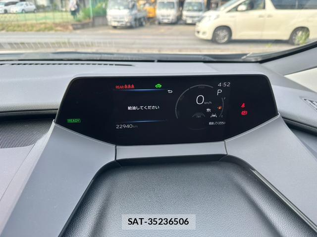 Toyota PRIUS 2023-06 8329722-6