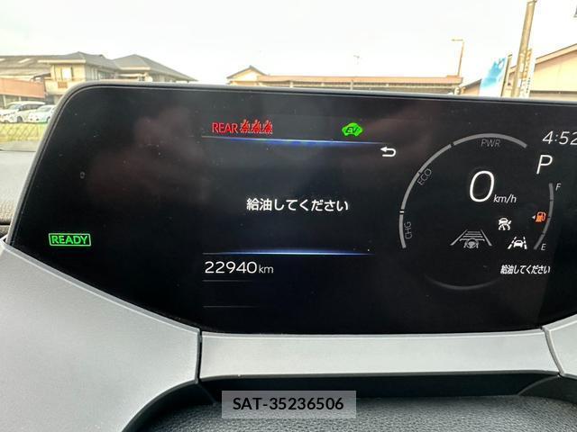 Toyota PRIUS 2023-06 8329722-7
