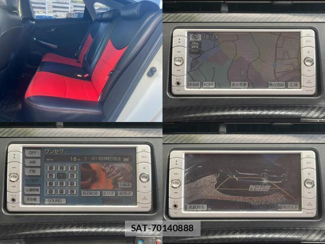 Toyota PRIUS 2012-06 8329942-5