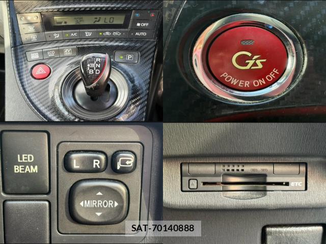 Toyota PRIUS 2012-06 8329942-6