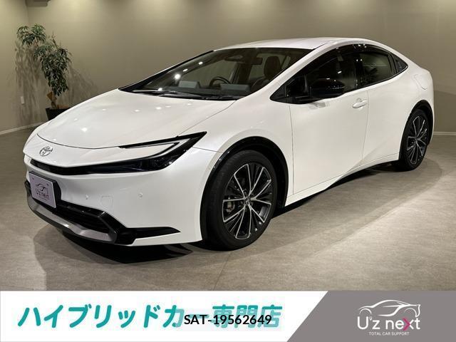 Toyota PRIUS 2023-06 8330200-0