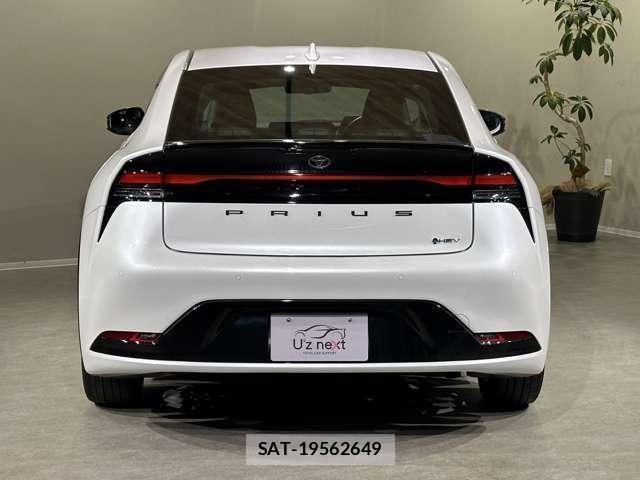 Toyota PRIUS 2023-06 8330200-1