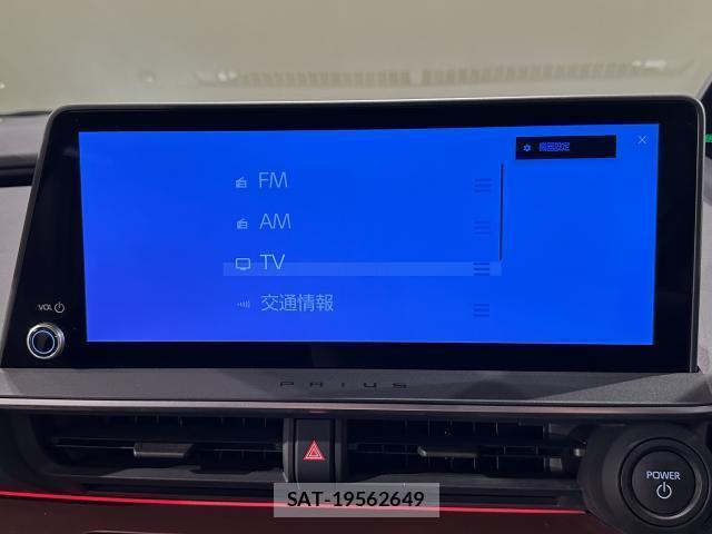 Toyota PRIUS 2023-06 8330200-4