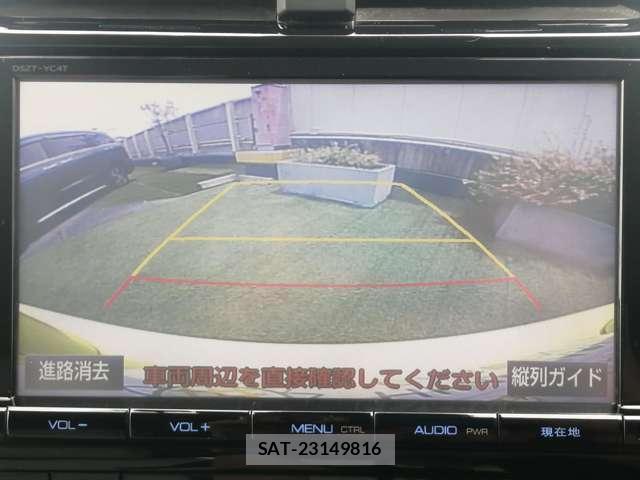 Toyota PRIUS 2016-03 8330315-7