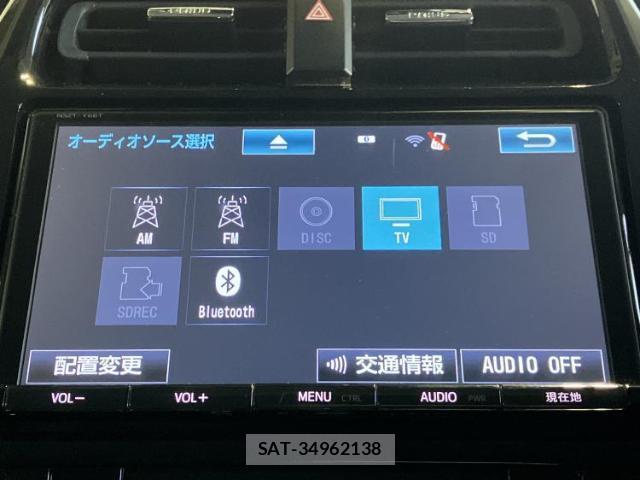 Toyota PRIUS 2018-02 8330401-10