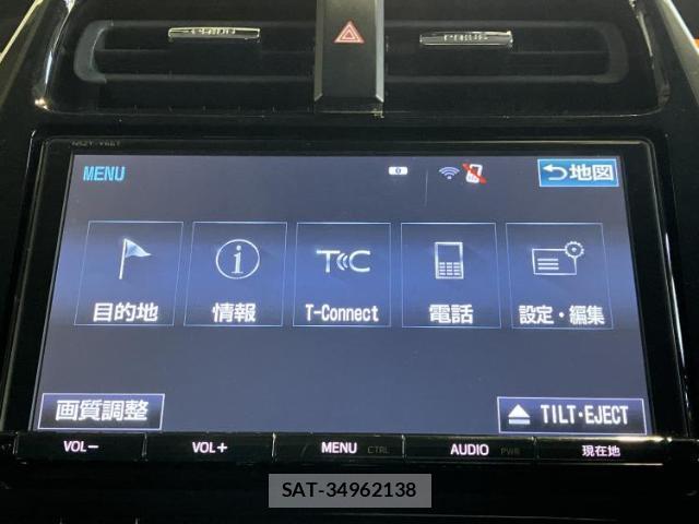 Toyota PRIUS 2018-02 8330401-8