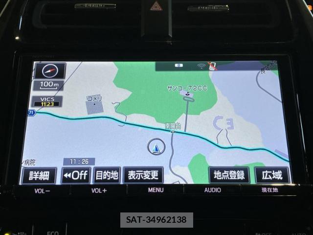 Toyota PRIUS 2018-02 8330401-9