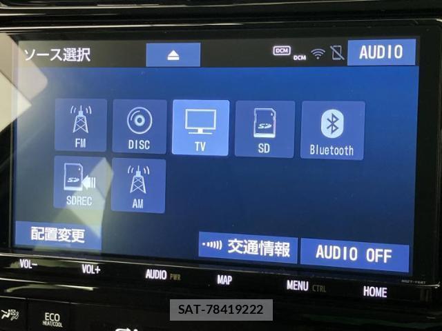 Toyota PRIUS 2020-10 8330433-10