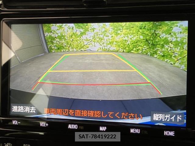 Toyota PRIUS 2020-10 8330433-12