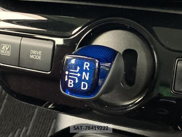 Toyota PRIUS 2020-10 8330433-17