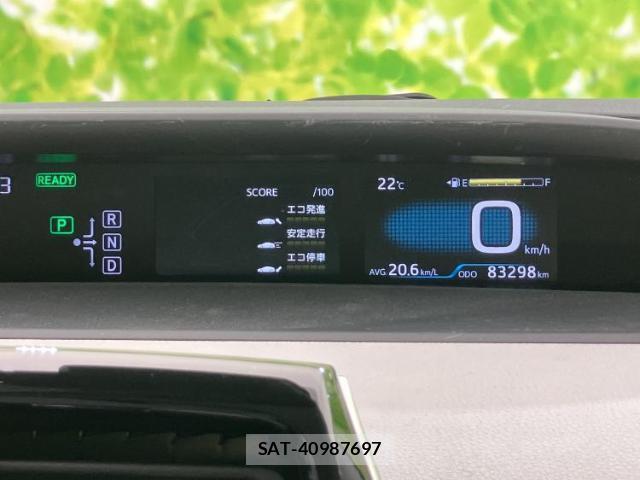 Toyota PRIUS 2018-05 8330452-14