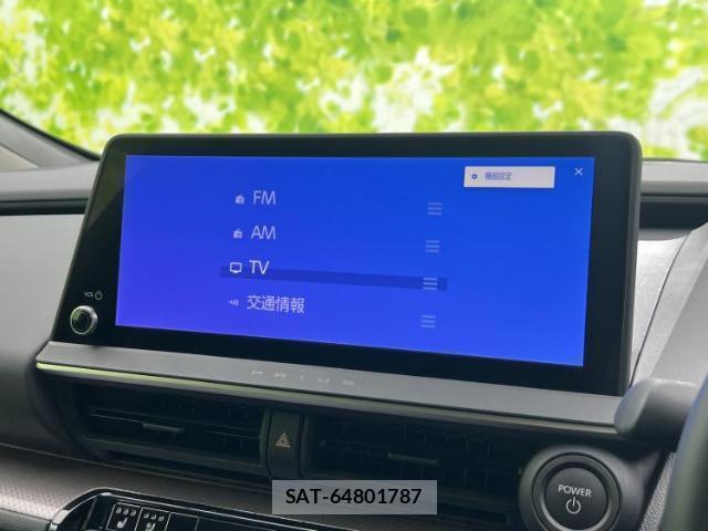Toyota PRIUS 2023-10 8330457-10