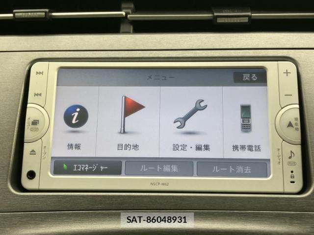 Toyota PRIUS 2014-05 8330546-8