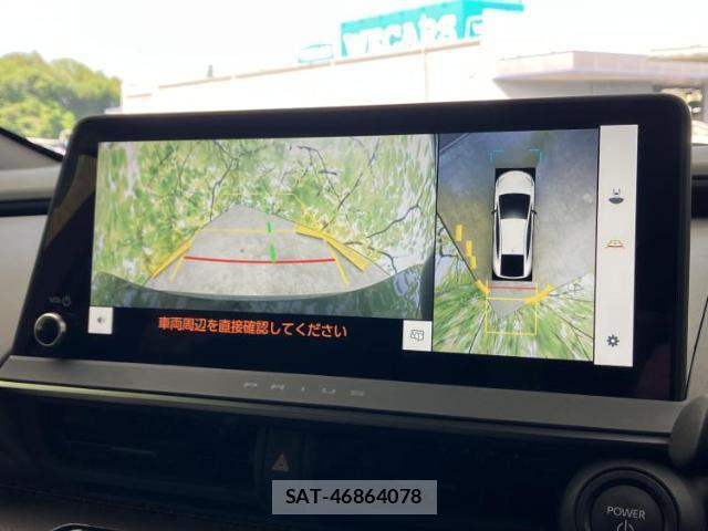 Toyota PRIUS 2024-04 8330559-8