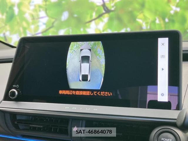 Toyota PRIUS 2024-04 8330559-9
