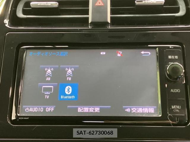 Toyota PRIUS 2016-04 8330670-10