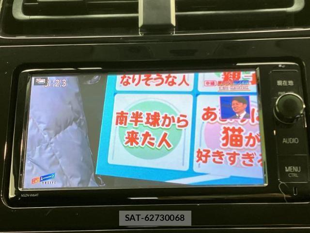 Toyota PRIUS 2016-04 8330670-12