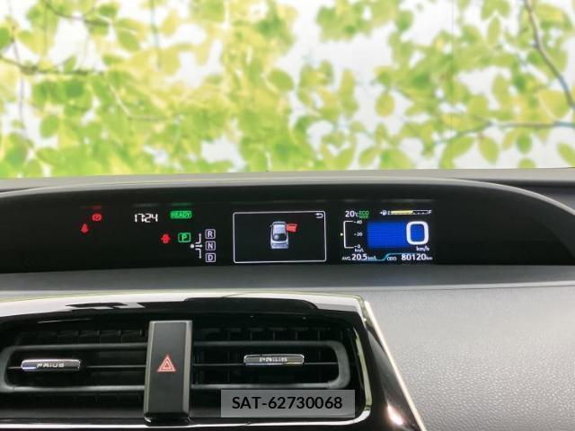 Toyota PRIUS 2016-04 8330670-14