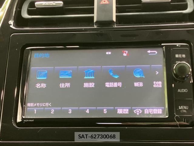 Toyota PRIUS 2016-04 8330670-8