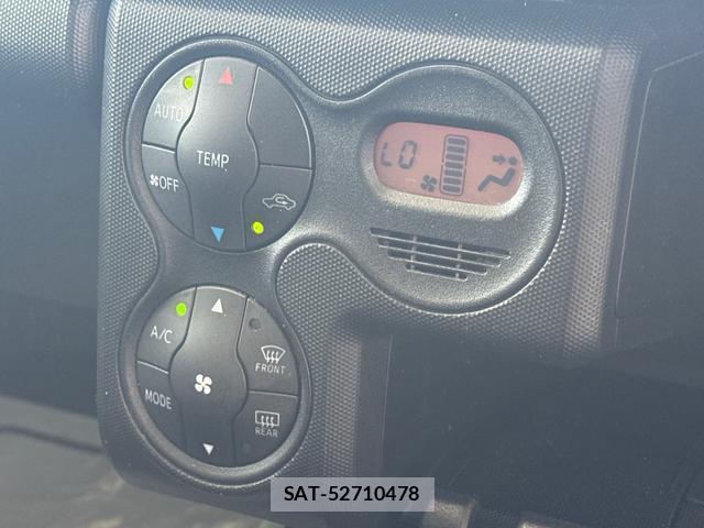 Toyota PROBOX 2021-07 8328149-5