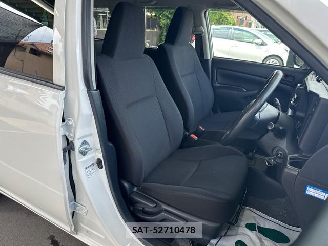 Toyota PROBOX 2021-07 8328149-8