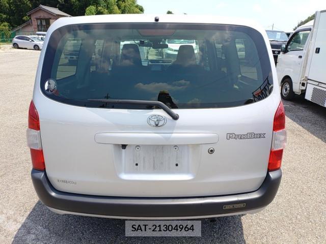 Toyota PROBOX 2021-07 8328263-4