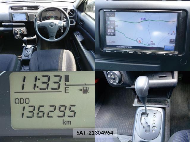 Toyota PROBOX 2021-07 8328263-7