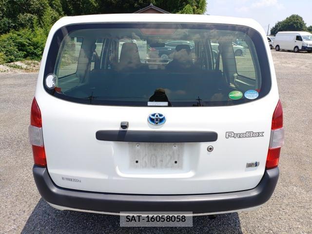 Toyota PROBOX 2020-07 8328268-4
