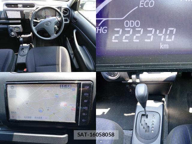 Toyota PROBOX 2020-07 8328268-7
