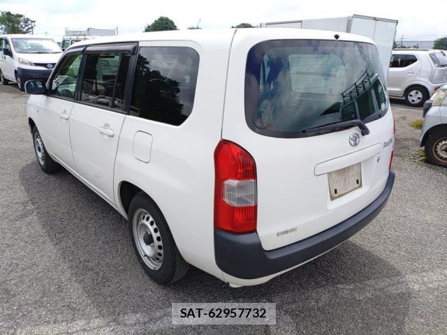 Toyota PROBOX 2015-07 8328271-3