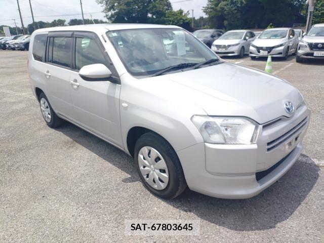 Toyota PROBOX 2021-07 8328273-1