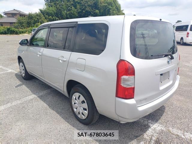 Toyota PROBOX 2021-07 8328273-2