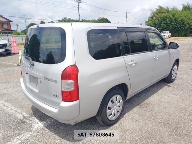 Toyota PROBOX 2021-07 8328273-3