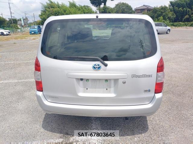 Toyota PROBOX 2021-07 8328273-4