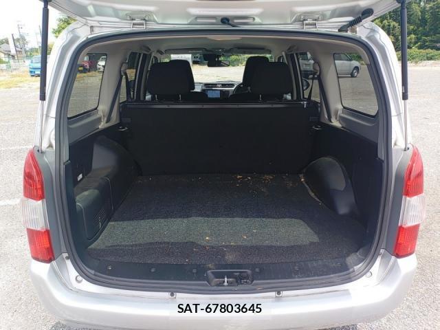 Toyota PROBOX 2021-07 8328273-5