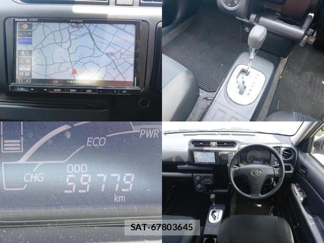 Toyota PROBOX 2021-07 8328273-7