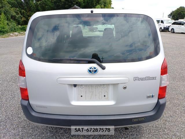 Toyota PROBOX 2021-08 8328274-3