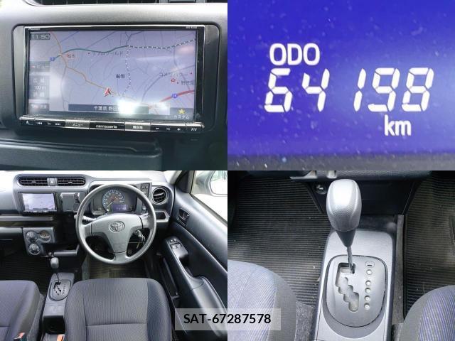 Toyota PROBOX 2021-08 8328274-7