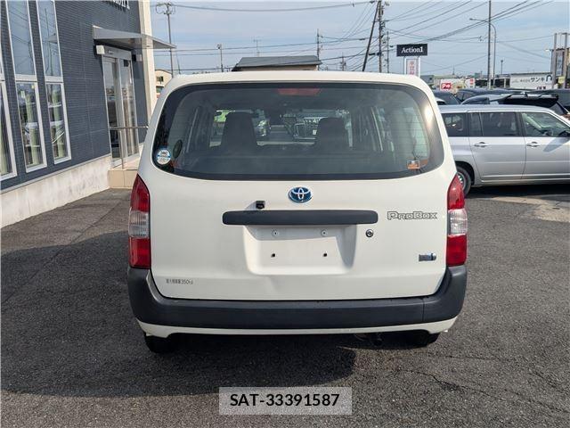 Toyota PROBOX 2021-06 8329823-3