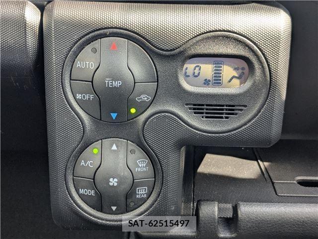 Toyota PROBOX 2021-07 8329824-13