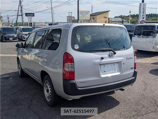 Toyota PROBOX 2021-07 8329824-2